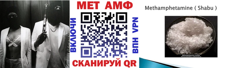 АМФ 98%  Михайлов 