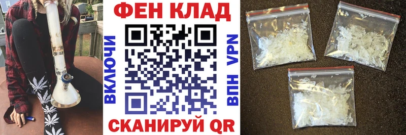 Amphetamine 98% Михайлов