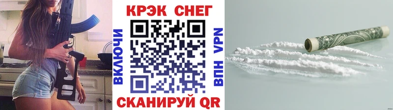 COCAIN Боливия  Михайлов 