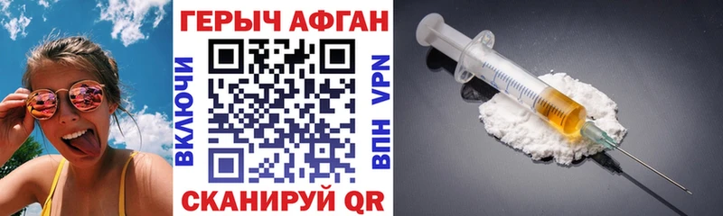 закладки  Михайлов  ссылка на мегу зеркало  ГЕРОИН VHQ 