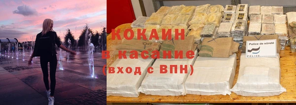 МДПВ Магас