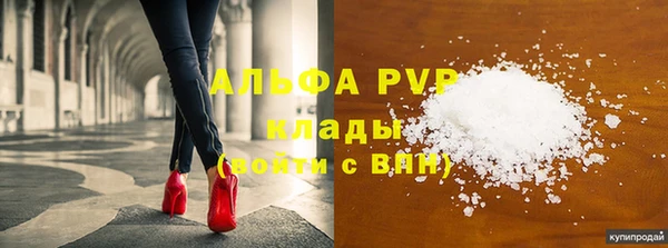 PSILOCYBIN Магадан
