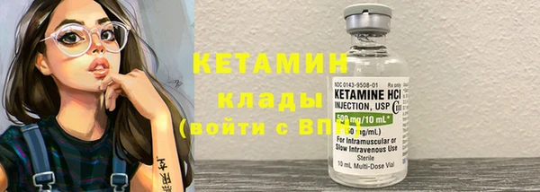 МДПВ Магас