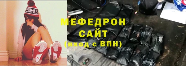 PSILOCYBIN Магадан