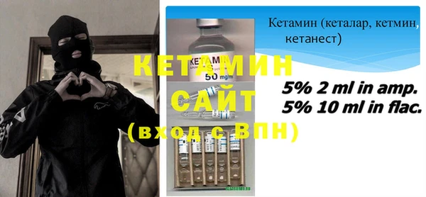 PSILOCYBIN Магадан