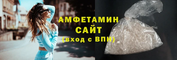 МДПВ Магас