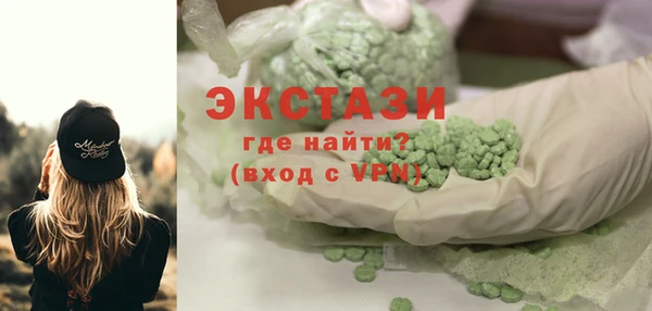 кокаин премиум Дрезна