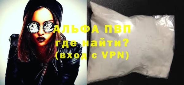 МДПВ Магас