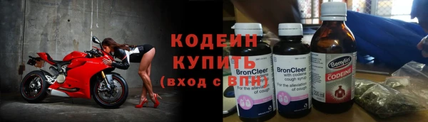 кокаин премиум Майский