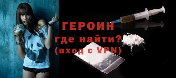 МДПВ Магас