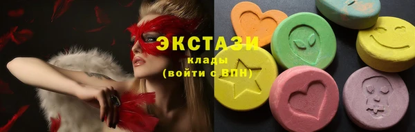 кокаин премиум Майский