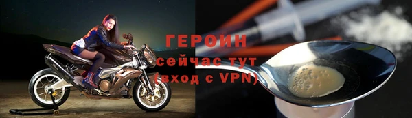 PSILOCYBIN Магадан