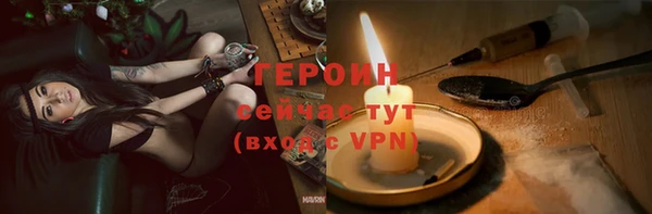 PSILOCYBIN Дубовка