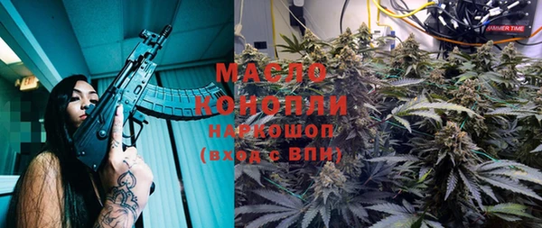 МДПВ Магас