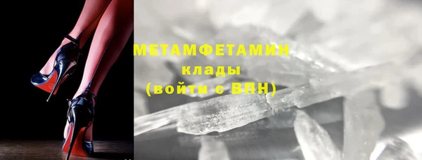 гашик Дубна