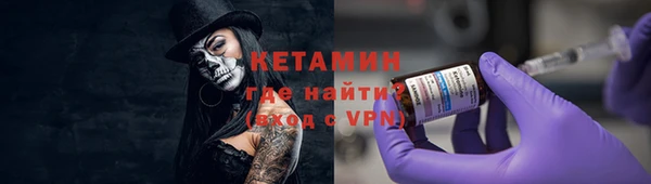 МДПВ Магас