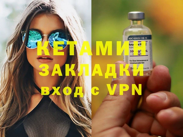 МДПВ Магас