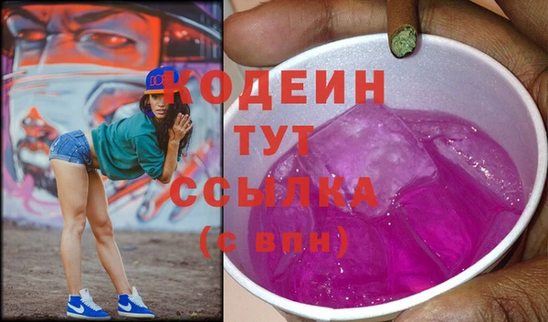 кокаин премиум Майский