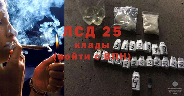 кокаин премиум Майский