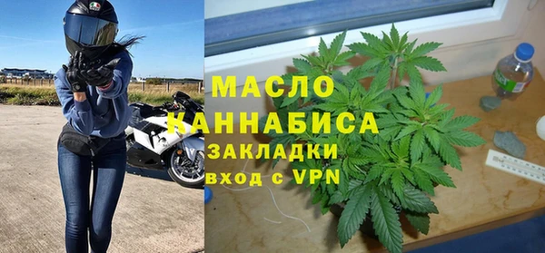 кокаин премиум Майский