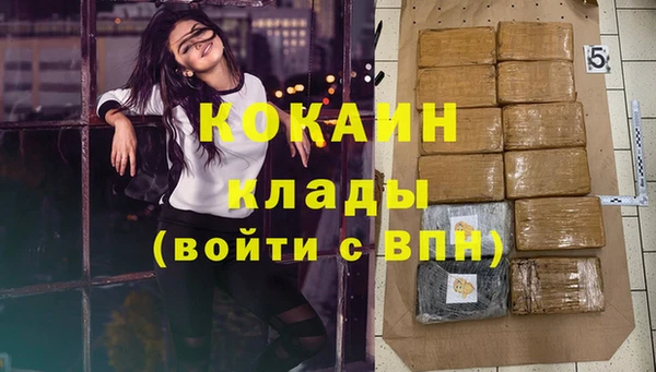 PSILOCYBIN Магадан