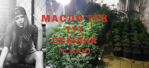 кокаин премиум Майский