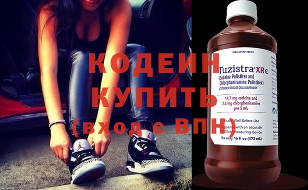 PSILOCYBIN Магадан