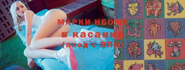 МДПВ Магас