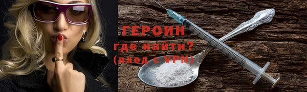 PSILOCYBIN Магадан