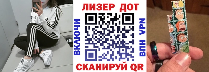 Марки 25I-NBOMe 1500мкг  mega ссылки  Михайлов 
