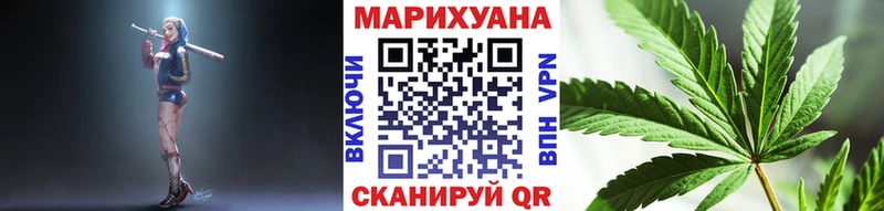 закладки  ОМГ ОМГ ссылка  Марихуана SATIVA & INDICA  Михайлов 